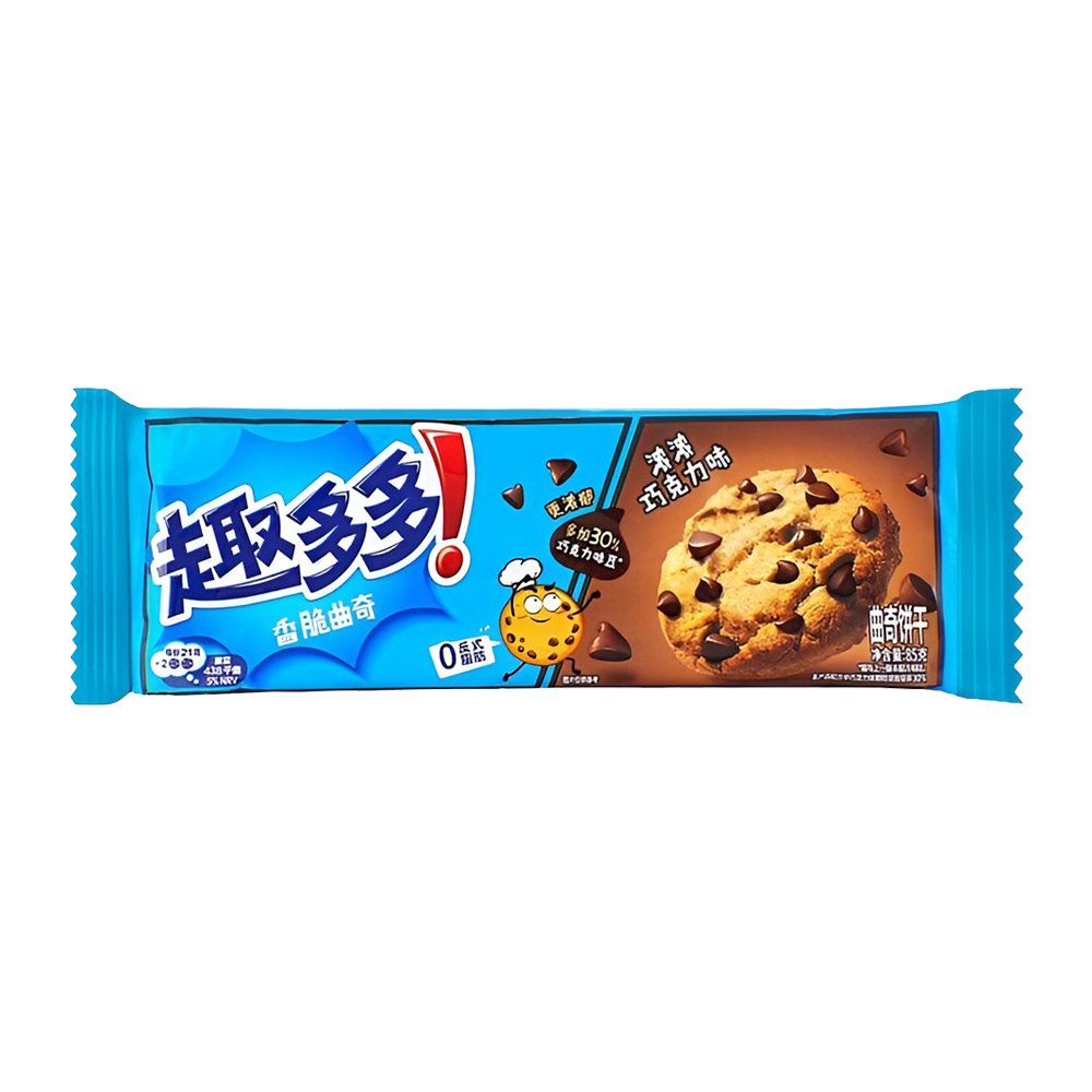 Chips Ahoy Rich Chocolate